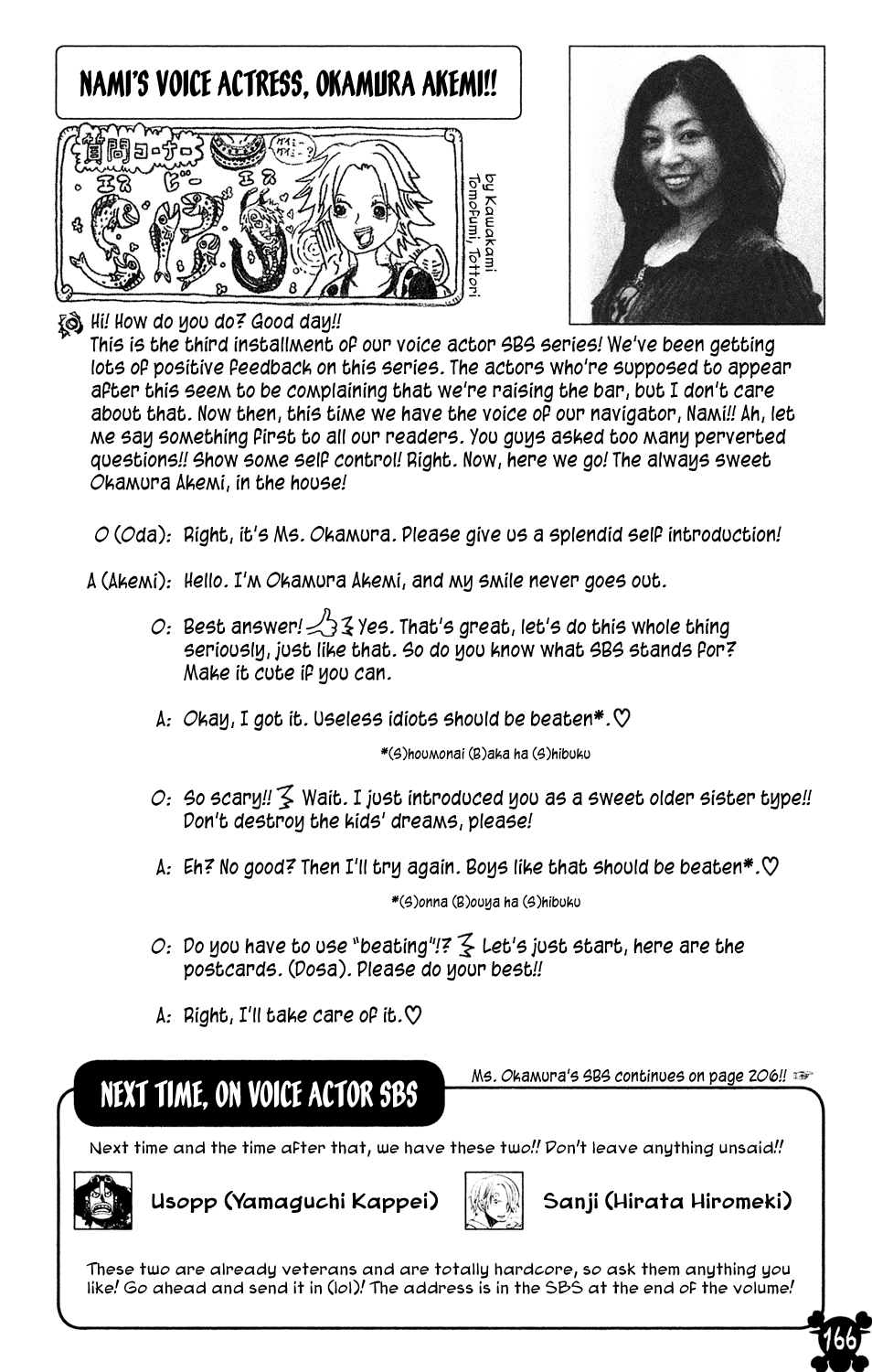 One Piece, Chapter 530 image 20